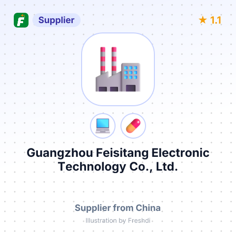 Guangzhou Feisitang Electronic Technology Co., Ltd. – summary card, no photo uploaded yet