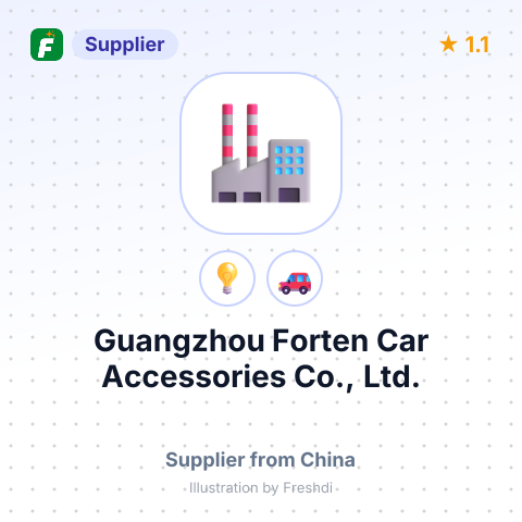 Guangzhou Forten Car Accessories Co., Ltd. – summary card, no photo uploaded yet