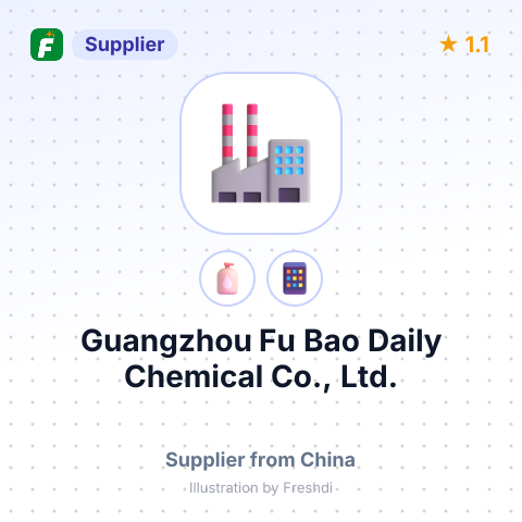 Guangzhou Fu Bao Daily Chemical Co., Ltd. – summary card, no photo uploaded yet