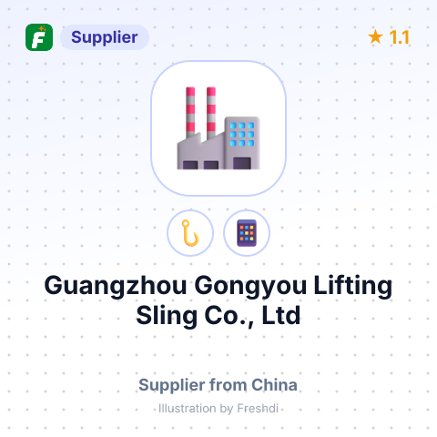 Guangzhou Gongyou Lifting Sling Co., Ltd – summary card, no photo uploaded yet