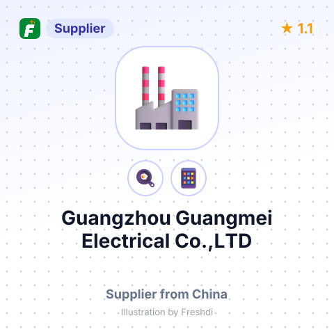 Guangzhou Guangmei Electrical Co.,LTD – summary card, no photo uploaded yet