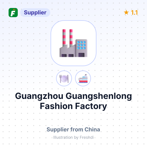 Guangzhou Guangshenlong Fashion Factory – summary card, no photo uploaded yet