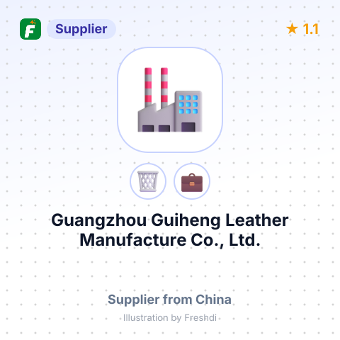 Guangzhou Guiheng Leather Manufacture Co., Ltd. – summary card, no photo uploaded yet