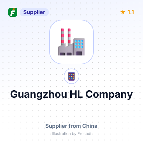 Guangzhou HL Company – summary card, no photo uploaded yet