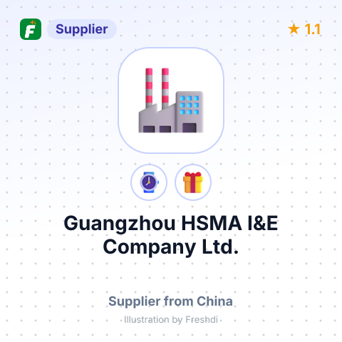 Guangzhou HSMA I&E Company Ltd. – summary card, no photo uploaded yet