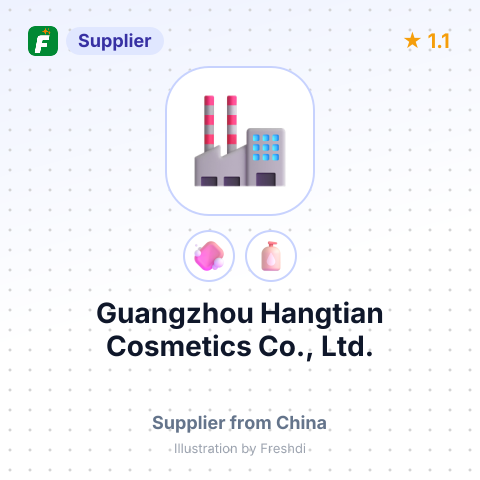 Guangzhou Hangtian Cosmetics Co., Ltd. – summary card, no photo uploaded yet