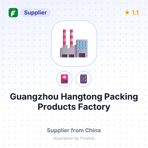 Guangzhou Hangtong Packing Products Factory – summary card, no photo uploaded yet