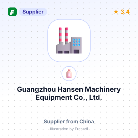 Guangzhou Hansen Machinery Equipment Co., Ltd. – summary card, no photo uploaded yet
