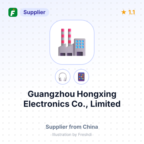 Guangzhou Hongxing Electronics Co., Limited – summary card, no photo uploaded yet