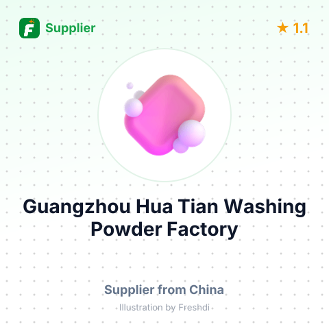 Guangzhou Hua Tian Washing Powder Factory – summary card, no photo uploaded yet