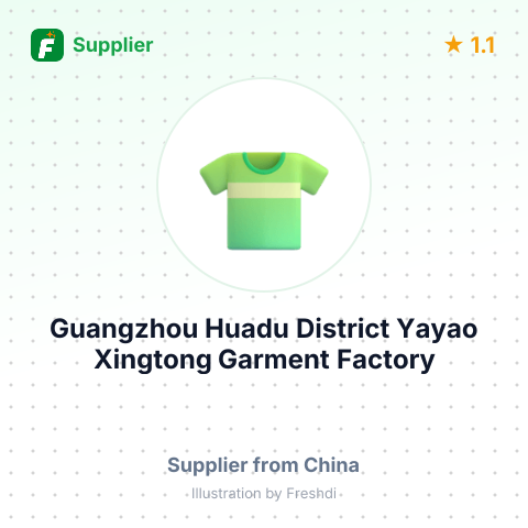 Guangzhou Huadu District Yayao Xingtong Garment Factory – summary card, no photo uploaded yet