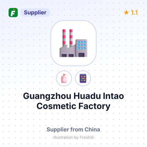 Guangzhou Huadu Intao Cosmetic Factory – summary card, no photo uploaded yet