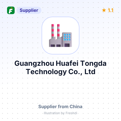 Guangzhou Huafei Tongda Technology Co., Ltd – summary card, no photo uploaded yet