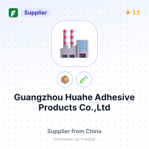Guangzhou Huahe Adhesive Products Co.,Ltd – summary card, no photo uploaded yet