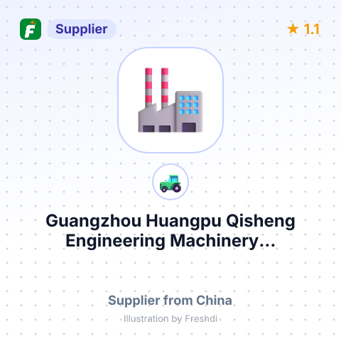 Guangzhou Huangpu Qisheng Engineering Machinery... – summary card, no photo uploaded yet