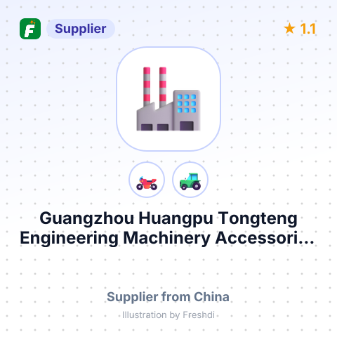 Guangzhou Huangpu Tongteng Engineering Machinery Accessories Business Department – summary card, no photo uploaded yet