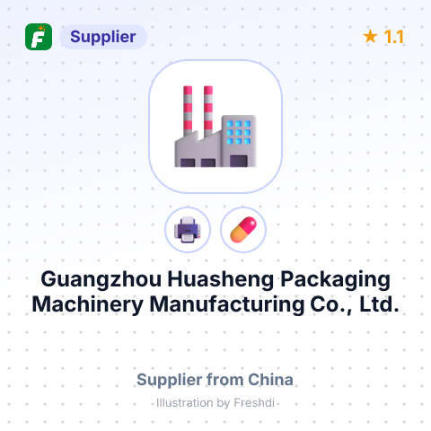 Guangzhou Huasheng Packaging Machinery Manufacturing Co., Ltd. – summary card, no photo uploaded yet