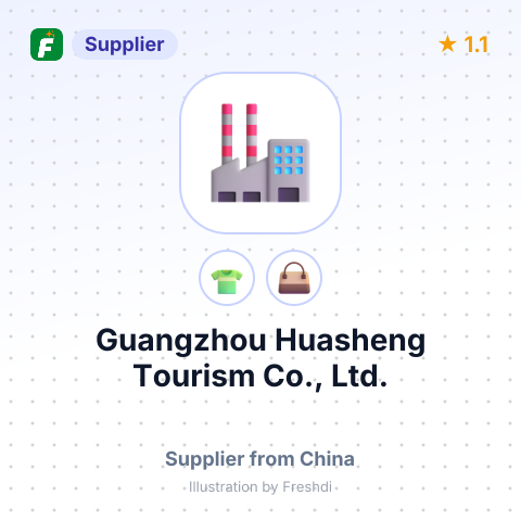 Guangzhou Huasheng Tourism Co., Ltd. – summary card, no photo uploaded yet
