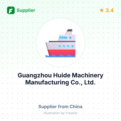 Guangzhou Huide Machinery Manufacturing Co., Ltd. – summary card, no photo uploaded yet
