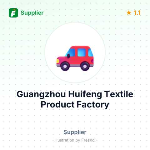 Guangzhou Huifeng Textile Product Factory – summary card, no photo uploaded yet