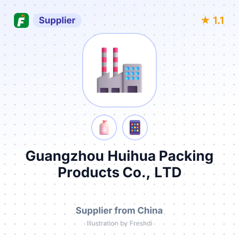 Guangzhou Huihua Packing Products Co., LTD – summary card, no photo uploaded yet