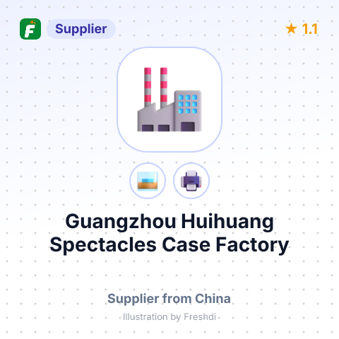 Guangzhou Huihuang Spectacles Case Factory – summary card, no photo uploaded yet