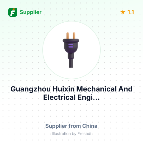Guangzhou Huixin Mechanical And Electrical Engi... – summary card, no photo uploaded yet
