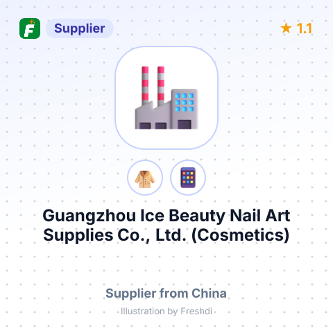 Guangzhou Ice Beauty Nail Art Supplies Co., Ltd. (Cosmetics) – summary card, no photo uploaded yet
