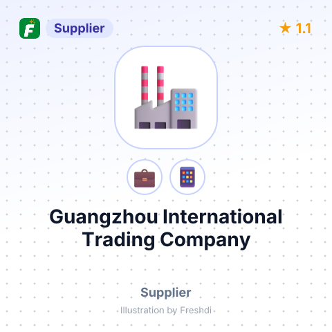 Guangzhou International Trading Company – summary card, no photo uploaded yet
