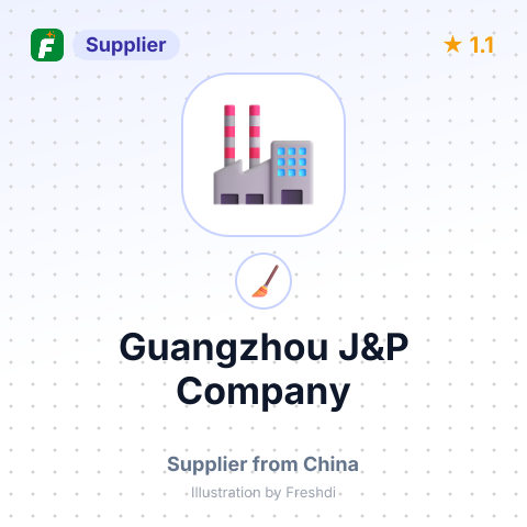 Guangzhou J&P Company – summary card, no photo uploaded yet