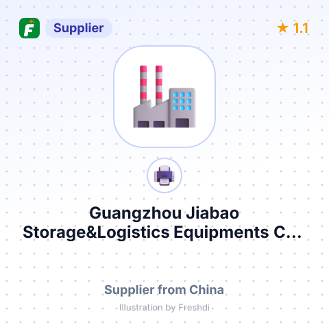 Guangzhou Jiabao Storage&Logistics Equipments Co., Ltd – summary card, no photo uploaded yet