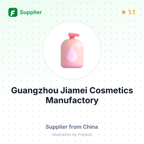 Guangzhou Jiamei Cosmetics Manufactory – summary card, no photo uploaded yet