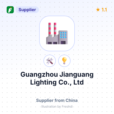 Guangzhou Jianguang Lighting Co., Ltd – summary card, no photo uploaded yet