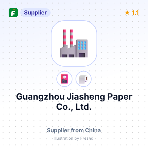 Guangzhou Jiasheng Paper Co., Ltd. – summary card, no photo uploaded yet