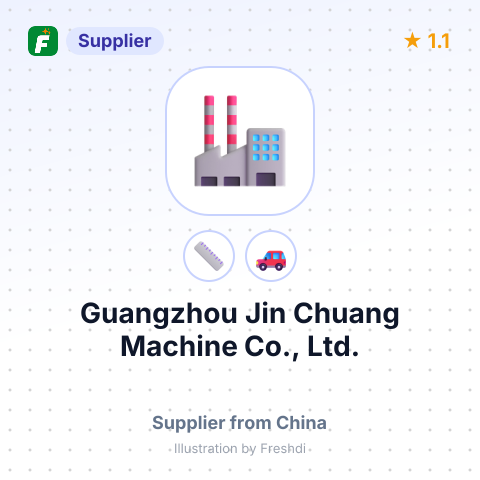 Guangzhou Jin Chuang Machine Co., Ltd. – summary card, no photo uploaded yet