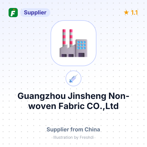 Guangzhou Jinsheng Non-woven Fabric CO.,Ltd – summary card, no photo uploaded yet