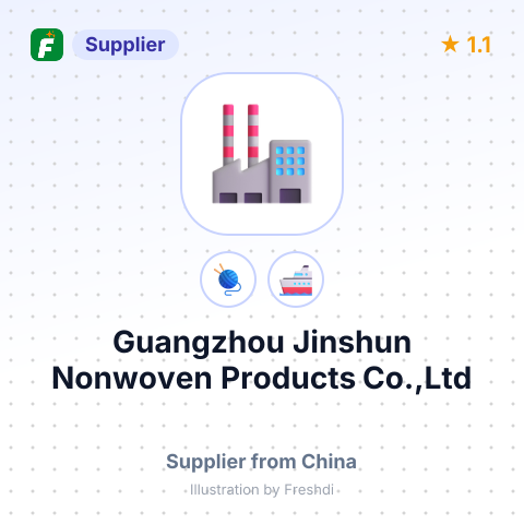 Guangzhou Jinshun Nonwoven Products Co.,Ltd – summary card, no photo uploaded yet