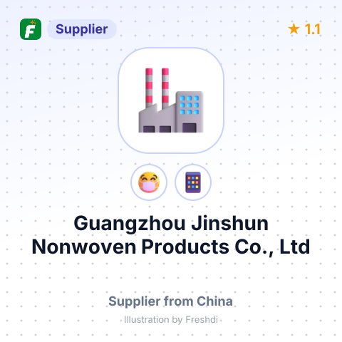 Guangzhou Jinshun Nonwoven Products Co., Ltd – summary card, no photo uploaded yet