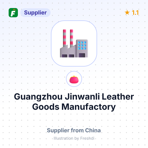 Guangzhou Jinwanli Leather Goods Manufactory – summary card, no photo uploaded yet