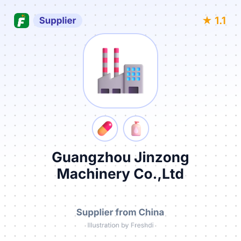 Guangzhou Jinzong Machinery Co.,Ltd – summary card, no photo uploaded yet