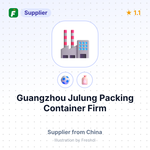 Guangzhou Julung Packing Container Firm – summary card, no photo uploaded yet