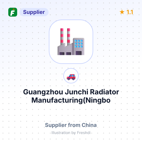 Guangzhou Junchi Radiator Manufacturing(Ningbo – summary card, no photo uploaded yet