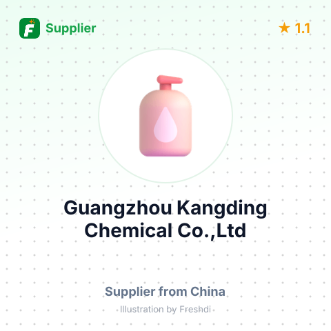 Guangzhou Kangding Chemical Co.,Ltd – summary card, no photo uploaded yet