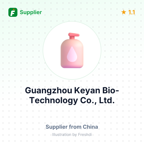 Guangzhou Keyan Bio-Technology Co., Ltd. – summary card, no photo uploaded yet