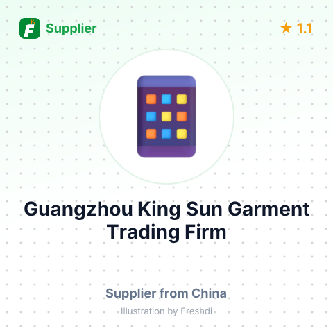 Guangzhou King Sun Garment Trading Firm – summary card, no photo uploaded yet