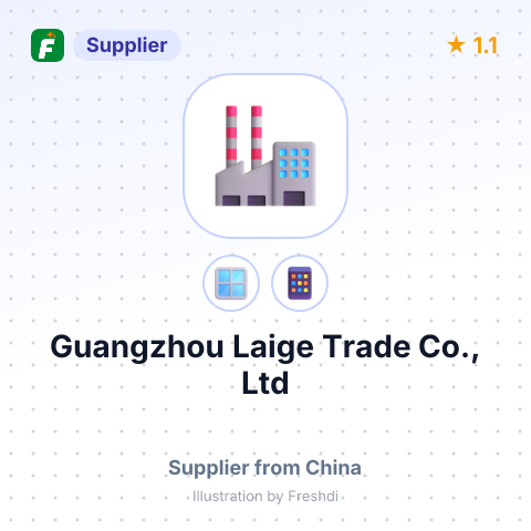 Guangzhou Laige Trade Co., Ltd – summary card, no photo uploaded yet