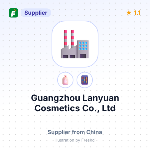 Guangzhou Lanyuan Cosmetics Co., Ltd – summary card, no photo uploaded yet