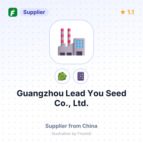 Guangzhou Lead You Seed Co., Ltd.  – summary card, no photo uploaded yet