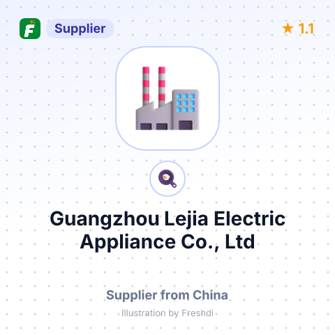 Guangzhou Lejia Electric Appliance Co., Ltd – summary card, no photo uploaded yet