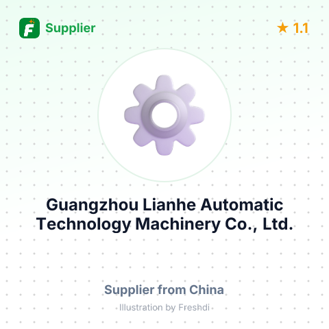 Guangzhou Lianhe Automatic Technology Machinery Co., Ltd. – summary card, no photo uploaded yet